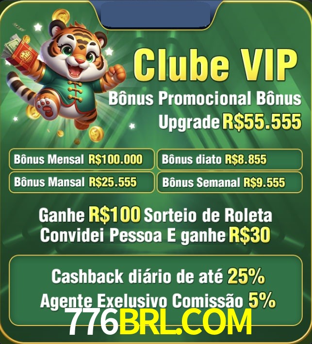 Bonus